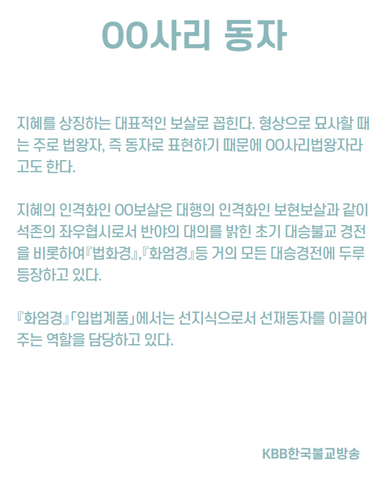 13d73fee91d12b172f556ecb9abe48ab_1585533201_3539.png