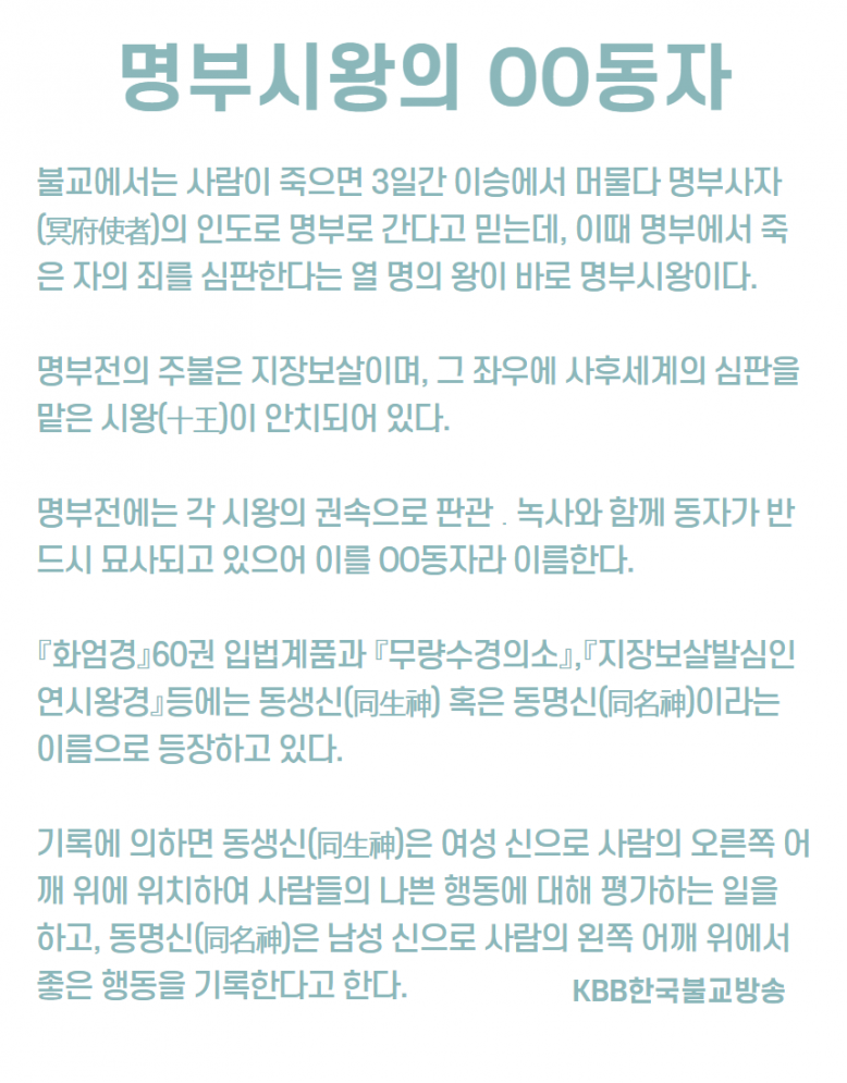 4702c9cecb389f014d39ef8e30ffbd5b_1583978526_3596.png
