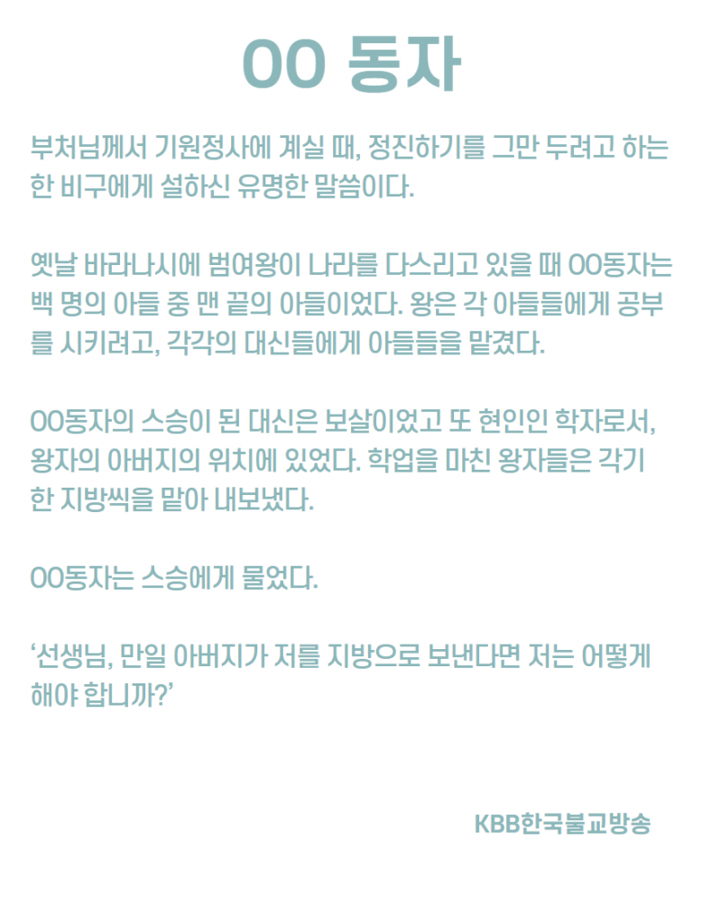 f68bd4ca676b6c92bfc47769498ca1ad_1584936618_6643.png