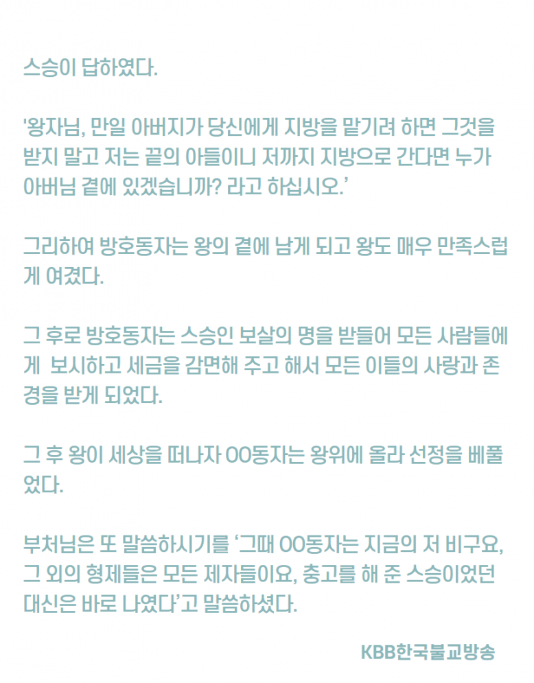 f68bd4ca676b6c92bfc47769498ca1ad_1584936618_7728.png