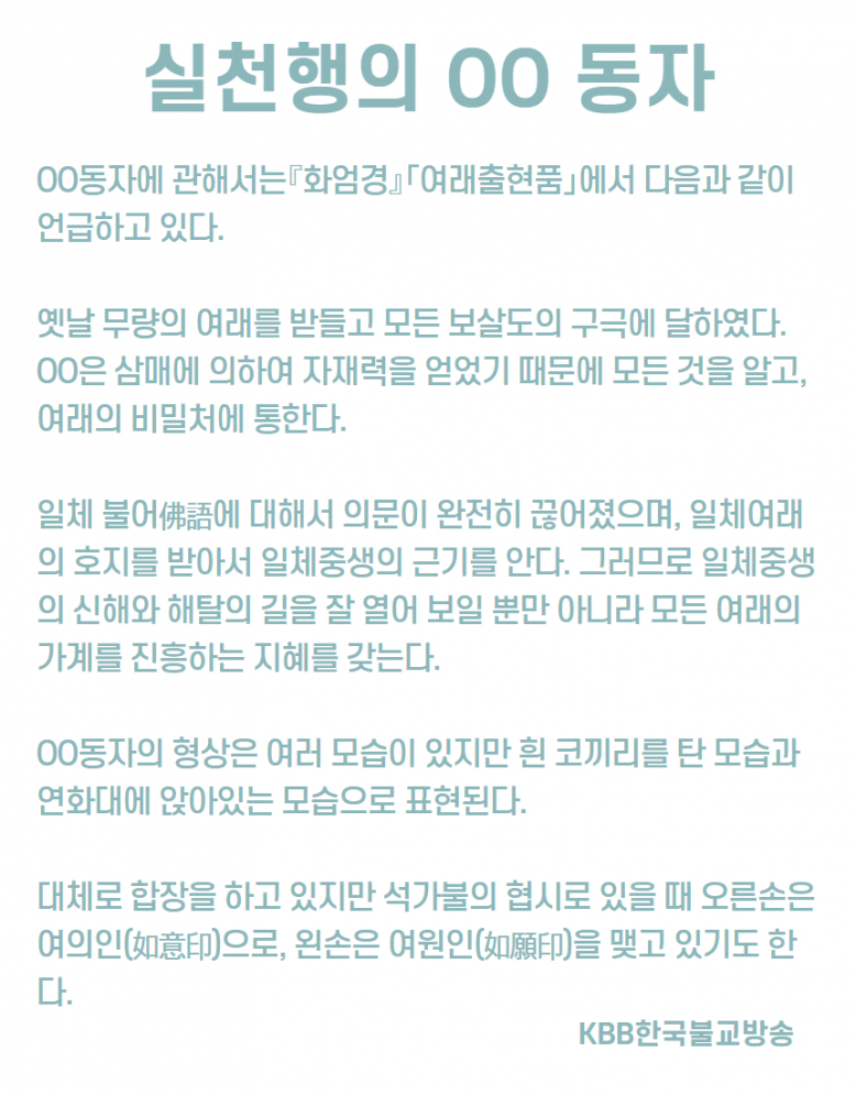 61083d25cd7f711c000ac82fa2ec90ad_1586996831_7198.png