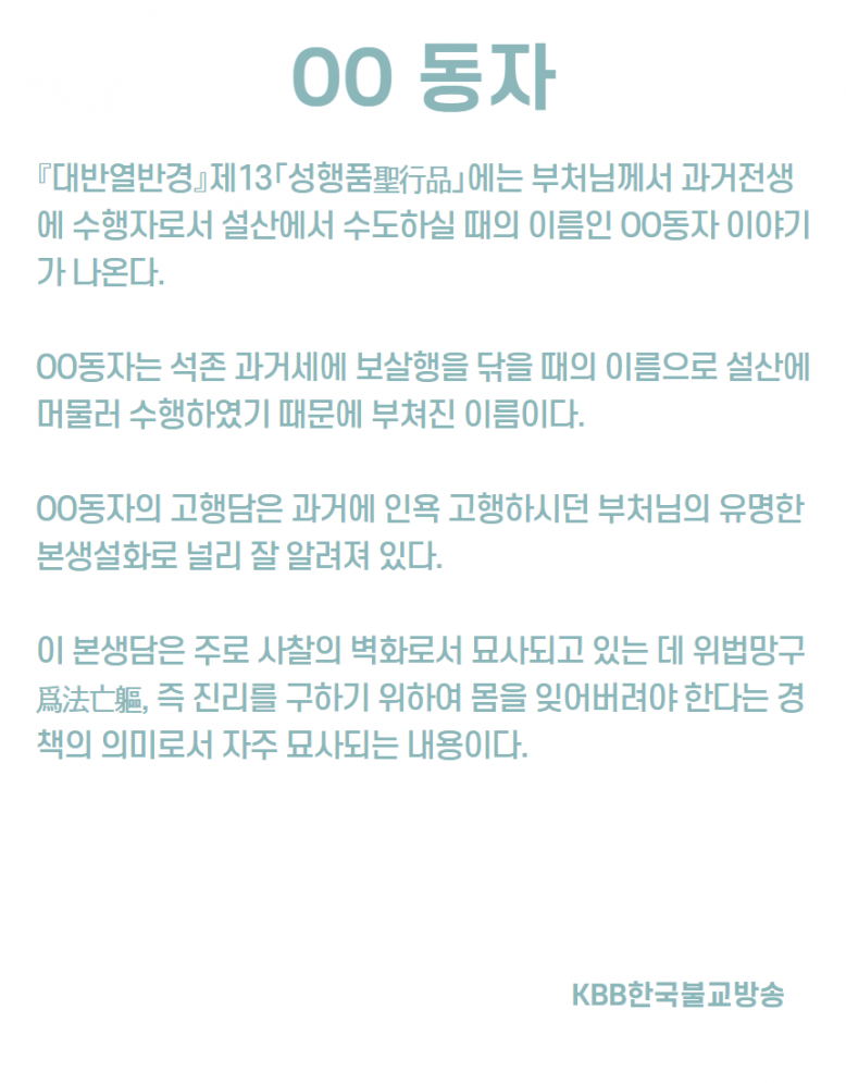 6e106621eca923cad267161574481fbe_1586477519_7724.png