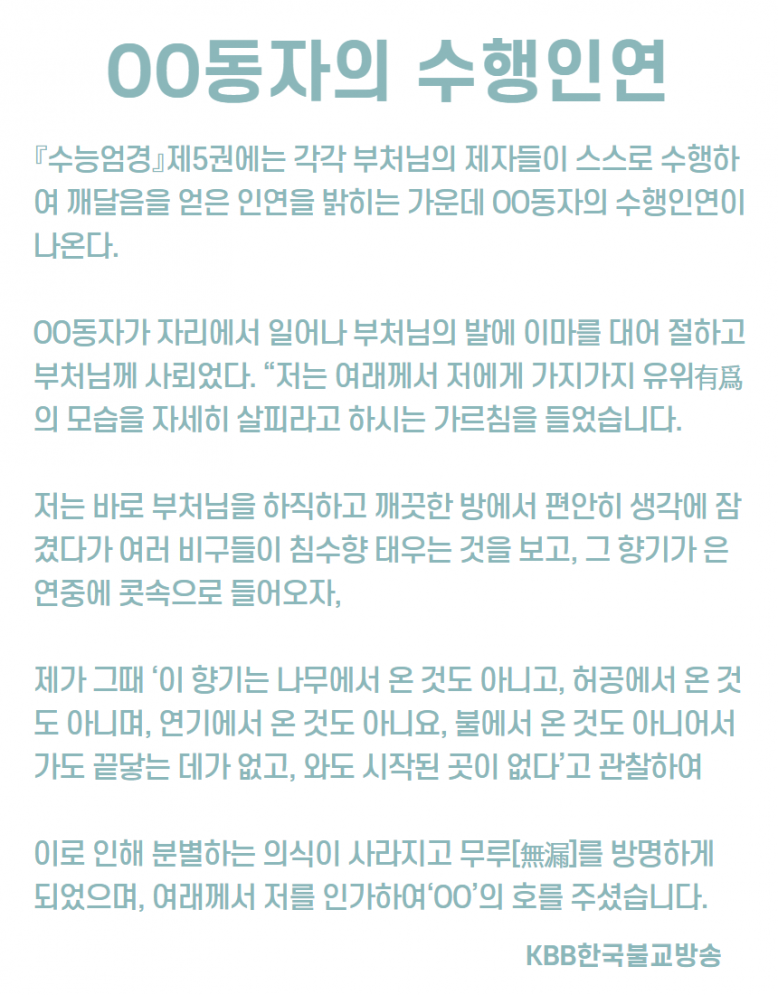 a9dc881eff9d385c2690f21ed4d076b1_1589507959_6537.png