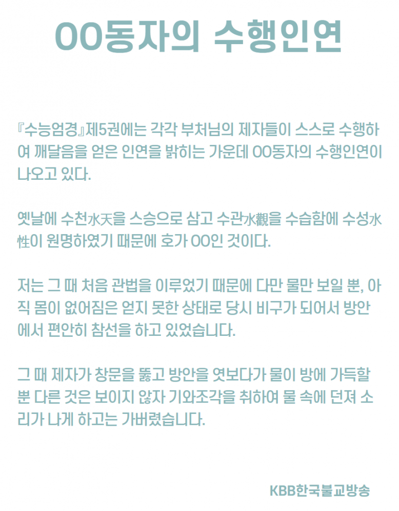 e9742a43a458dee8c0d007bdf1a0e02d_1588558079_5106.png