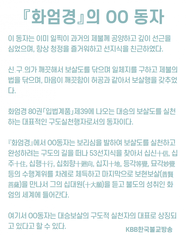 f43a114816970af507117362f2321de1_1590372852_1153.png